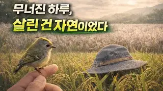 김치와꽁치찌개 아~ 맛있어~