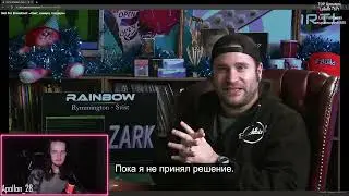 Озвучиваем, и общаемся
