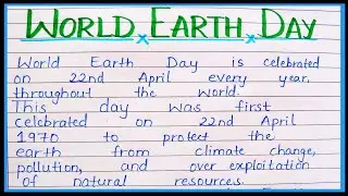 Essay on World Earth Day | Earth Day par essay | Short note on earth day | Write essay on earth day