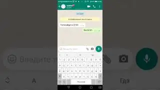 ахахахахах😂 тупо я😘