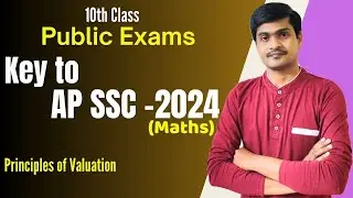 10th Class - March 2024 (AP) Public Exam Paper Key I Maths Principles of Valuation I By Ramesh Sir