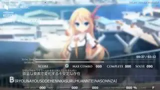 [TypingMania] Unite + reactioN