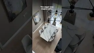 Никто вам не покажет правду😂 #уют #дом #юмор #смех #будни #хозяйка #кулинар