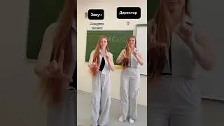 29 августа 2024 г.