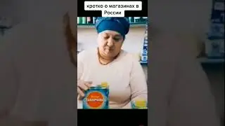 Мем) Подписывайся)
