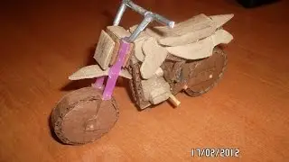 как сделать самодельный кросовый мотоцикл (макет)
