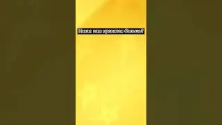 Ремодель Джесси❤️#brawlstars #aurum #holdik #pozzi #lalyou #brawl #ArtCool #shorts #Short