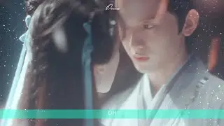 Чу Сюаньцзи & Юй Сыфэн ll Он
