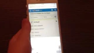Promo code Roblox