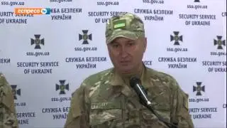 СБУ опубликовала шокирующие цифры Российских войс на Донбассе