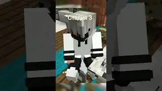 Как покормить кота #minecraft #meme #minecraftmemes #cat #minecraftmeme #minecraftcat #мем #прикол