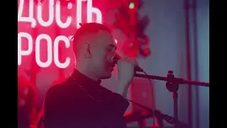Мукка — Девочка с каре (Cover by. Painchiller)