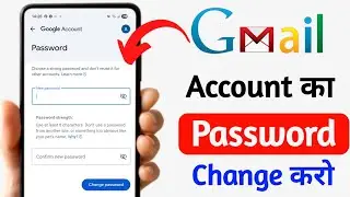 Gmail ka password kaise change kare | how to change gmail password | gmail account password change