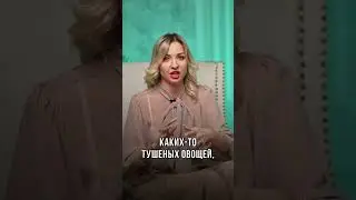 От УЖИНА зависит все ваше здоровье! 