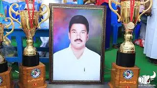 K.L.K சாதிக் பாட்சா அவர்கள்  நினைவாக நடத்தப்படும்  முதலாம்-ம் ஆண்டு மாபெரும் மாட்டு வண்டி பந்தயம்