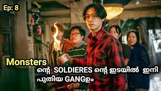 അപാർട്മെന്റിലുള്ളവർക്ക് ബീഷിണിയായി ഇനി പുതിയ ആൾകാർ കൂടി 🥵.. sweet home ep 8 (Malayalam)