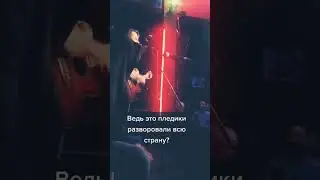 #россия