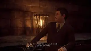Vampyr. Жажда крови. Продолжение