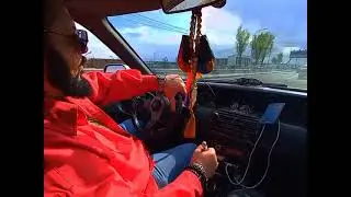 До свидания кореша..