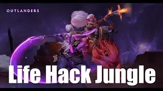 DoTa 2 Life Hack Jungle Patch 7.23