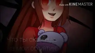 Губы в кровь... † Лазари †