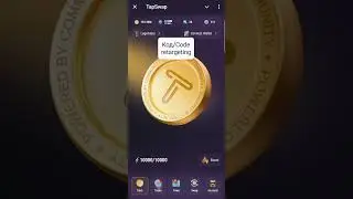 Тап Свап Код 2 Кода  / Tap Swap Code 2 Code 06.09.2024.