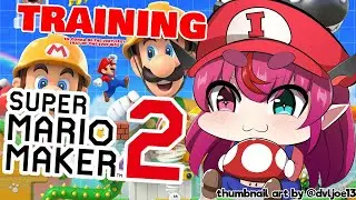 【Mario Maker 2】Challenging the EXTREME PRACTICE COURSE