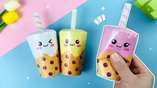 Bubble Milk Tea / Easy DIY Squishy Idea / Paper Squishy Template Printable