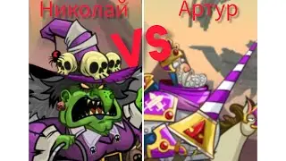 Tower Conquest. Внимание Челендж!!! Чья команда подписчиков круче?