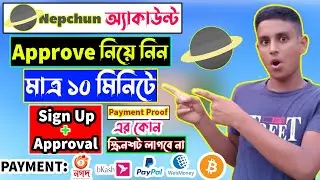 How to create Nepchun account and approved within 10 minute|CPA marketing fake signup method|Nepchun