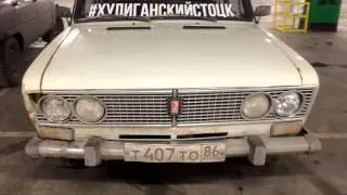 Боевая Классика Тюмень Последний Снег VLOG БК #4