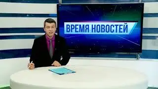 Торжественное мероприятие 93- годовщина образования органов государственного пожарного надзора