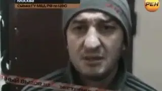Дагестанцы избили чеченца