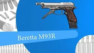 Warface - Обзор на Beretta M93R