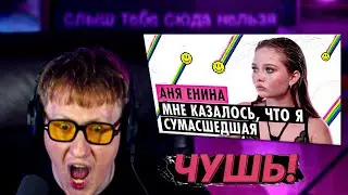DK СМОТРИТ 