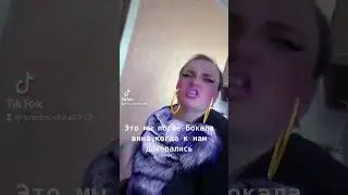 Все мы на …….