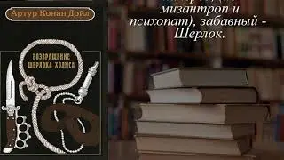 Отзывы о книге 