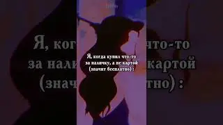 ведь реал 😯 