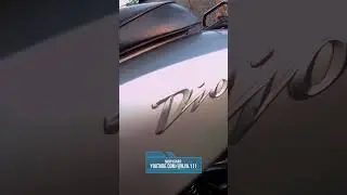 О династартере.