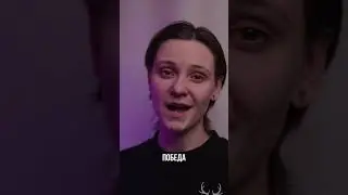 я найду тебя в толпе