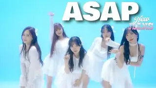 NewJeans (뉴진스) 'ASAP'ㅣ Shine Wings [#82] Cover Dance ㅣ Small Wings Project