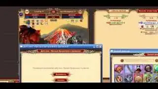 Погулял у магов:) Дварчик)