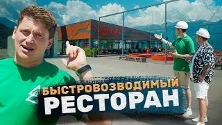 Заказчик был в шоке когда узнал про это строительное решение