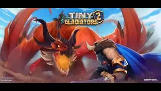 жоско забомбил в игре Tiny gladiators 2