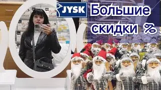 ✅ ЕГО БОЛЬШЕ НЕТ СТАЛО ПУСТО И НЕУЮТНО ✅ Ruta Vlog @HozajushkaRuta @RutaLutkevica