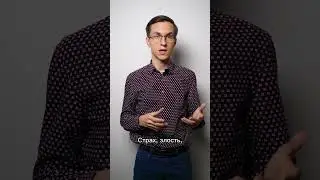 Знакомство со специалистом - Черняев Владимир Игоревич - врач-психиатр, психотерапевт.