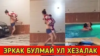 БУНДАЙ ДАЮСЛАР КУПАЙИБ КЕТДИ || ШУКУРУЛЛО ДОМЛА МАЪРУЗАСИ