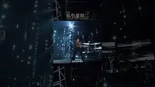 陶喆David Tao |《黑色星期二》Black Tuesday #Live #SoulPowerII