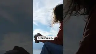 Не бойся проявляться онлайн