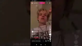 Прямой эфир Егор Шип